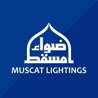 Muscat Lightings - اضواء مسقط logo - Similar company to Uemoman