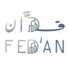 ّفدّان Fedan logo - Similar company to Ascf Engineering
