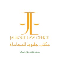 Jalbout Law Office logo - Similar company to Raja & Omar Haroun Law Firm
