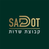 Sadot Group - קבוצת שדות logo - Similar company to Think Equity