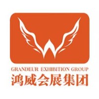 Guangdong Grandeur International Exhibition Group logo - Similar company to Compass Exhibition