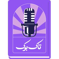 talkbook.ir logo - Similar company to Modiran Media | مدیران مدیا