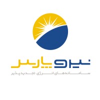 NirooPars logo - Similar company to Baset Pazhuh