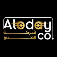 Aloday logo - Similar company to Aloda - Expertos En Diseño Web Hotelero Y Herramientas De Gestión