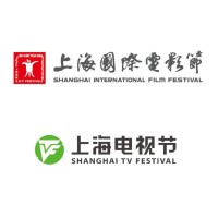 上海国际影视节中心（上海国际电影节、上海电视节）Shanghai International Film & TV Events Center (SIFF & STVF) logo - Similar company to 上海七猫文化传媒有限公司