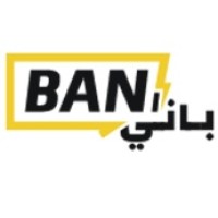 Watad Tech Co. (Bani) منصة باني لتأجير المعدات الثقيلة logo - Similar company to Allure Clinics