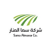 Sama Almanar Company for General Trading Ltd. logo - Similar company to International Links