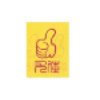 Jiangsu Youjia Wood Co.,ltd logo - Similar company to Global Panel Products