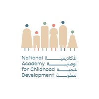 National Academy for Childhood Development logo - Similar company to Techmaze