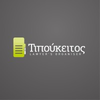 Τιπούκειτος logo - Similar company to Curium Project