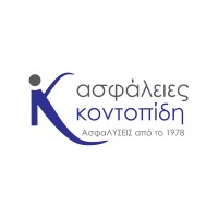 Kontopidis Insurance logo - Similar company to Inperso Brokers  | Bespoke Insurance Solutions