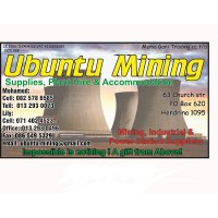 Mema Gani Trading CC t/a Ubuntu Mining Supplies Hendrina logo - Similar company to Ja Plant