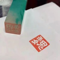 MESOWE logo - Similar company to Einpassung Electronics Co.,Ltd