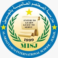 Al-Moattasem International School logo - Similar company to Creative Education