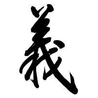 Southern California Chinese Lawyers Association (SCCLA) logo - Similar company to Asian Pacific American Bar Association Of Los Angeles County (Apaba)