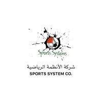 Sports Systems Co. logo - Similar company to Alberta Association Of Landscape Architects