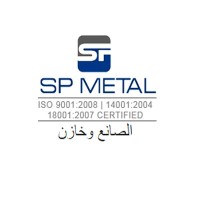 Sp-Metal logo - Similar company to Sp Metal