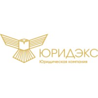 Юридэкс logo - Similar company to Yac - Young Arbitrators Council