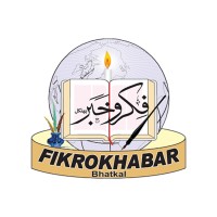 Fikrokhabar Media, Welfare, Cultural, Educational and Charitable Trust (R) logo - Similar company to Qgraphy