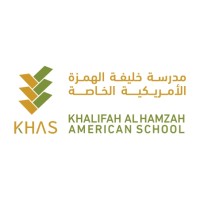 Khalifah Al Hamzah American School logo - Similar company to Eisjmun