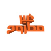 غير مطروح logo - Similar company to Whizzo Digital