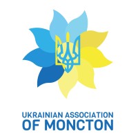 Ukrainian Association of Moncton, Inc. (Ukrainian Club of Moncton) logo - Similar company to Substruction Engineering Inc.