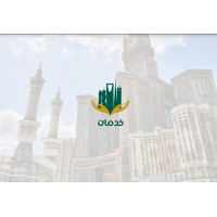 خدمات logo - Similar company to مكتب خدمات عامة بالسعودية
