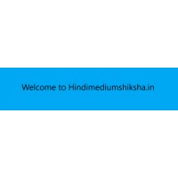 Hindi Medium Shiksha logo - Similar company to Hindi Tutor