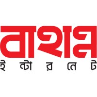 Bahanno Internet logo - Similar company to Bahanno Digital