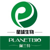 PLANETBIO DERMAL FILLER