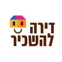Apartment for Rent - דירה להשכיר logo - Similar company to Arcod Group