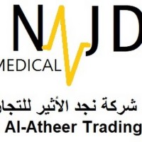 Najd Al Atheer Trading Company Ltd. logo - Similar company to New Eagle Arabia Cont. Est.