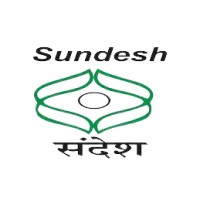 Sustainable Development Society logo - Similar company to Npc India