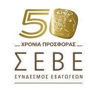 SEVE Greek Exporters’ Association logo - Similar company to Export Credit Greece S.A.