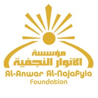 Najafyia Foundation logo - Similar company to Farmeasy Group