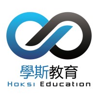 HOKSI EDUCATION LIMITED logo - Similar company to Defining Education 凝皓教育