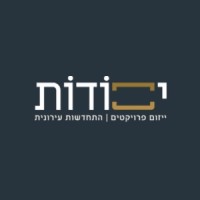 Yesodot logo - Similar company to Yesodot