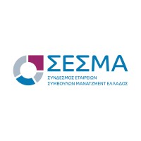 Σύνδεσμος Εταιρειών Συμβούλων Μάνατζμεντ Ελλάδος logo - Similar company to This Is Epirus