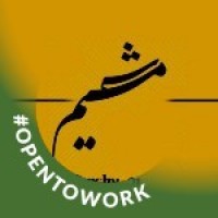 shamimMedia logo - Similar company to Nexida Consultancy