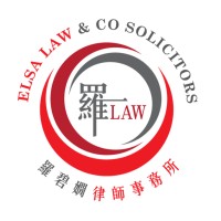 Elsa Law & Co. Solicitors logo - Similar company to Risecomm Microelectronics Co., Ltd.