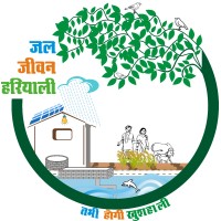 Jal-Jeevan-Hariyali Mission logo - Similar company to Spread Happiness Foundation