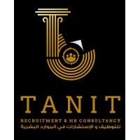 Tanit Recruitment & HR Consultancy logo - Similar company to Tanit Trading & Services & Consulting