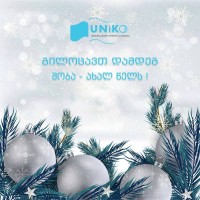 UNIKO.უნიკო logo - Similar company to Ameruss Clinical Trials, Llc