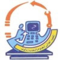 Higher institute of Science and Technology - Nalut logo - Similar company to Continuing Education Center - Hist