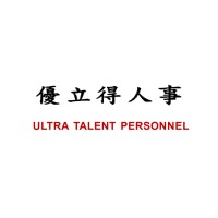 優立得人事 ULTRA TALENT PERSONNEL logo - Similar company to 蜂巢易创科技有限公司
