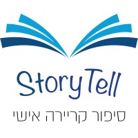 Storytell