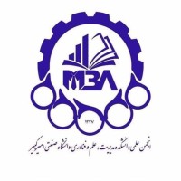 Amirkabir Scientific Association of Management logo - Similar company to Tedx Amirkabir