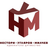 NUM Law firm logo - Similar company to Itr Services