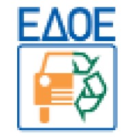 Εναλλακτική Διαχείριση Οχημάτων Ελλάδος logo - Similar company to Hellenic Shelf