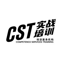 CST Training (CST实战培训) logo - Similar company to Visionbuilding